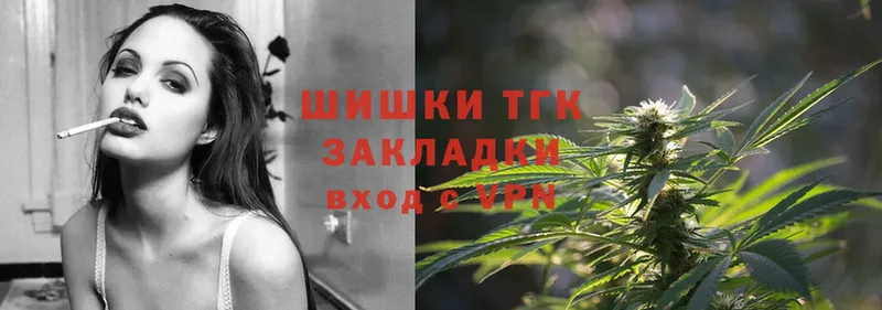 Конопля SATIVA & INDICA  купить  цена  Красноармейск 